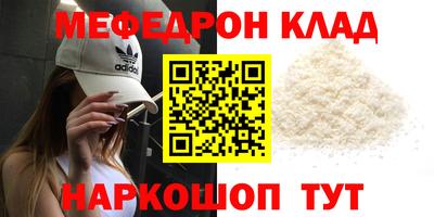 наркотики Бузулук