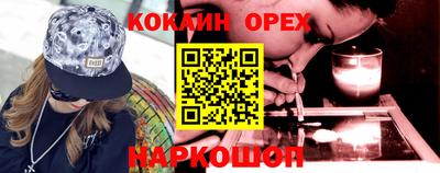 дживик Будённовск