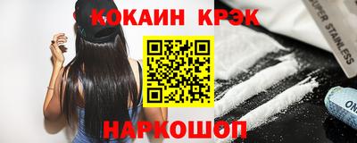 наркотики Бузулук
