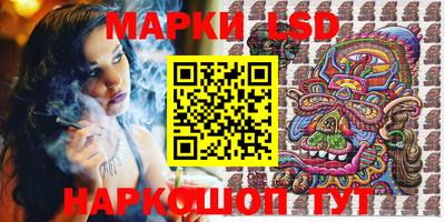 дживик Будённовск