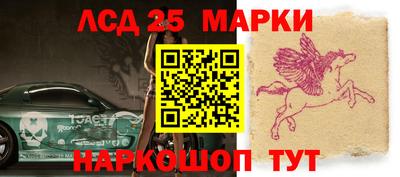 синтетический гашиш Ефремов