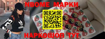дживик Будённовск