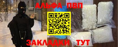 дживик Будённовск