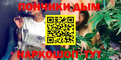 дживик Будённовск