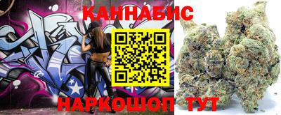 дживик Будённовск