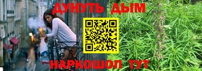 наркотики Бузулук