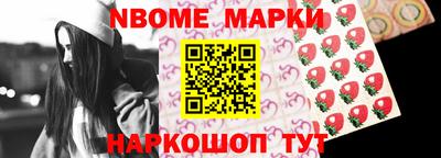 наркотики Бузулук