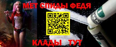 наркотики Бузулук