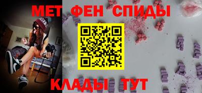 дживик Будённовск