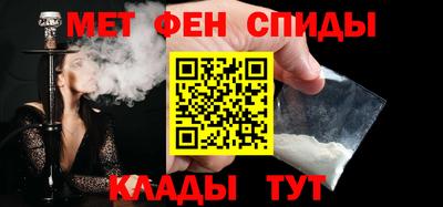 дживик Будённовск