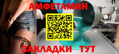 наркотики Бузулук