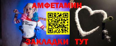 дживик Будённовск