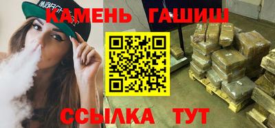наркотики Бузулук